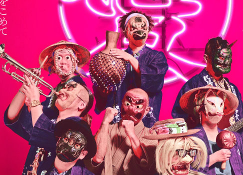 Track of the Day: - 'Hanagasa Ondo' played by Minyo Crusaders and Frente Cumbiero